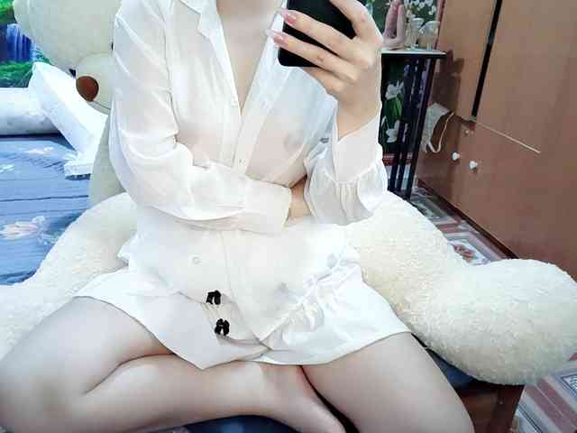Nary-tran webcam