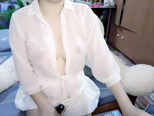 Nary-tran webcam