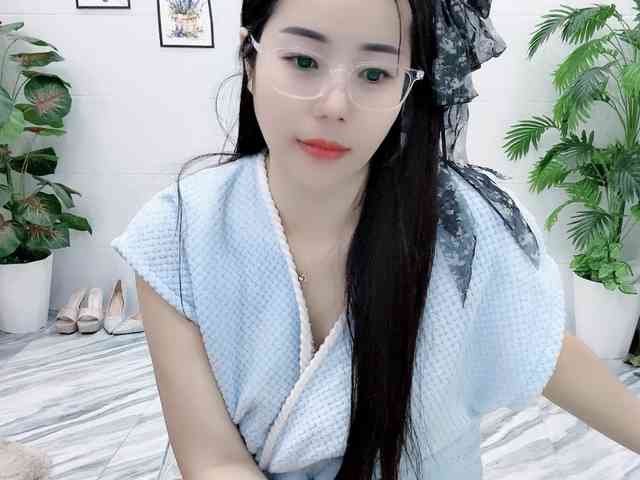 Nary-tran webcam