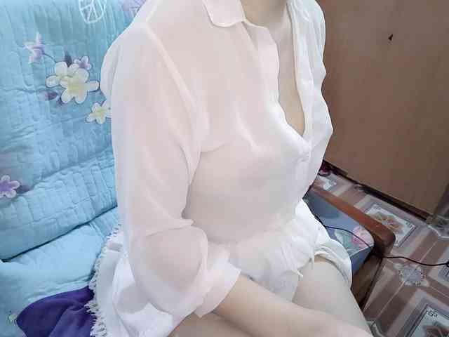 Nary-tran webcam