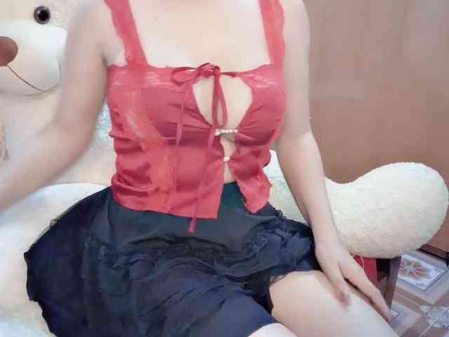 Nary-tran webcam
