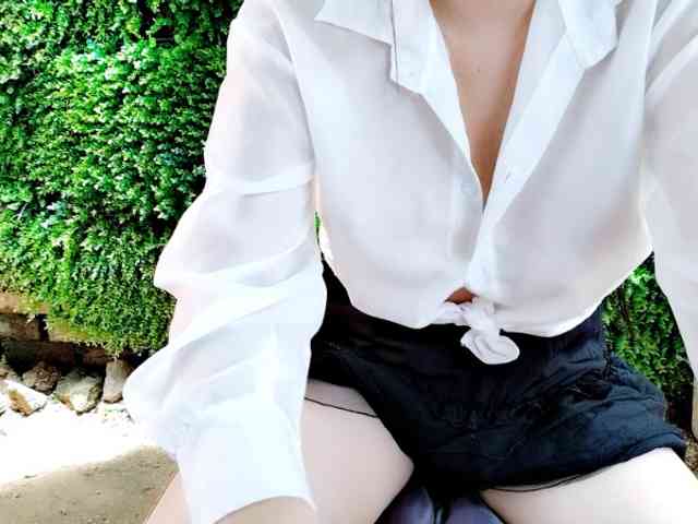 Nary-tran webcam