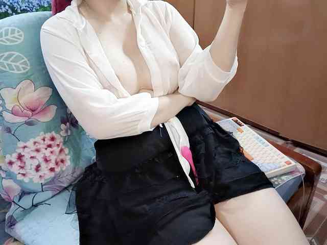 Nary-tran webcam