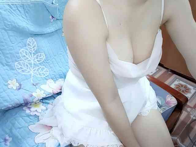 Nary-tran webcam
