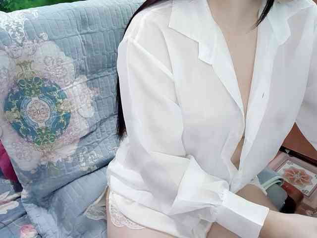 Nary-tran webcam
