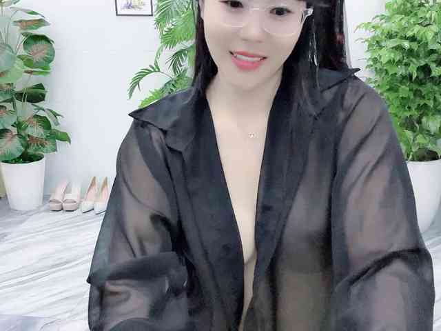 Nary-tran webcam