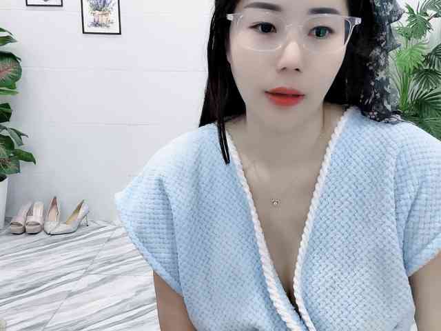 Nary-tran webcam