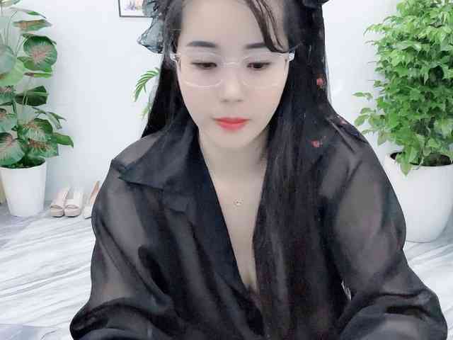 Nary-tran webcam