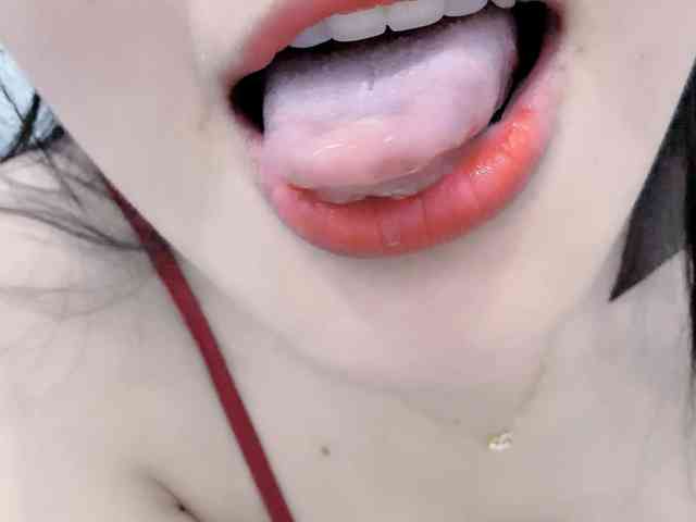 Nary-tran webcam