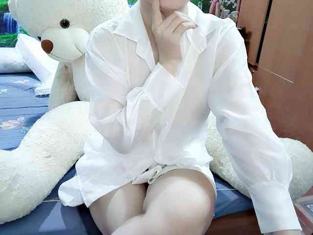 Nary-tran webcam