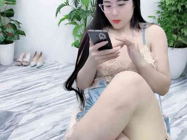 Nary-tran webcam