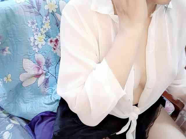 Nary-tran webcam