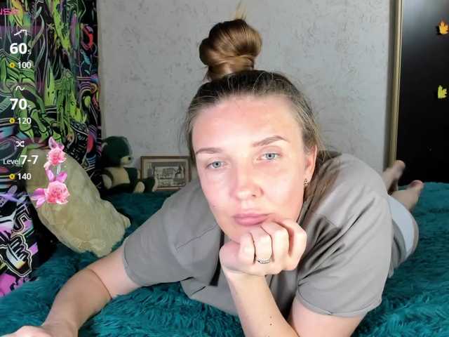 Ilona_300_metrov_ot_vas webcam