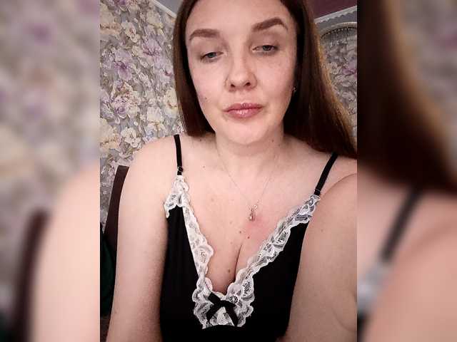AleksaBalan's BongaCams show and profile