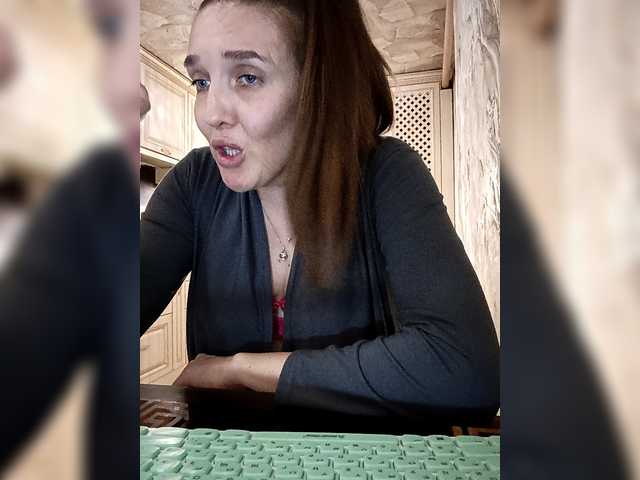 IlonaMaskovna preview