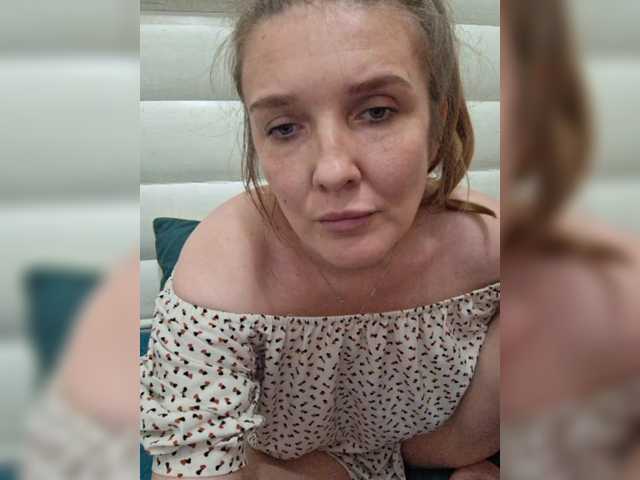 AleksaBalan's BongaCams show and profile