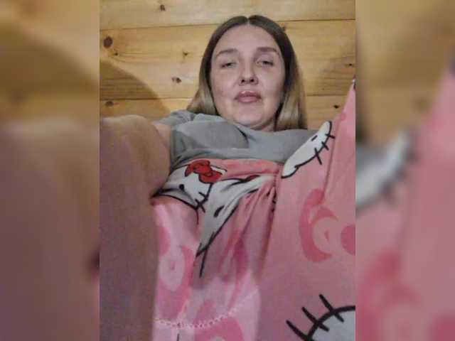 Ilona_300_metro