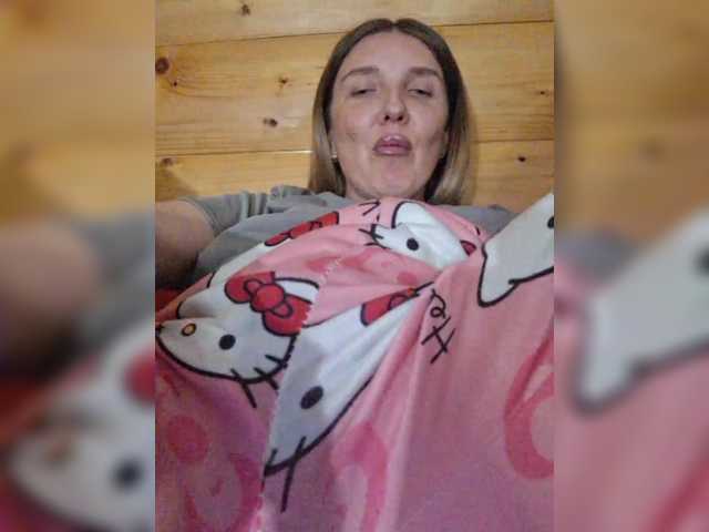 Ilona_300_metro