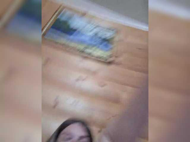 AleksaBalan room chat