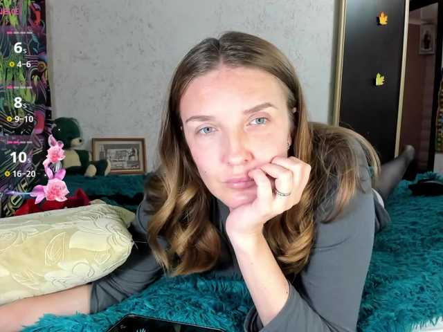 Ilona_300_metrov_ot_vas webcam