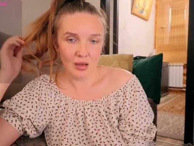 AleksaBalan's BongaCams show and profile