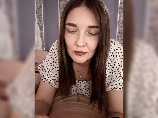 стрип от AleksaBalan