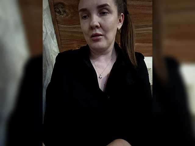 AleksaBalan's BongaCams show and profile