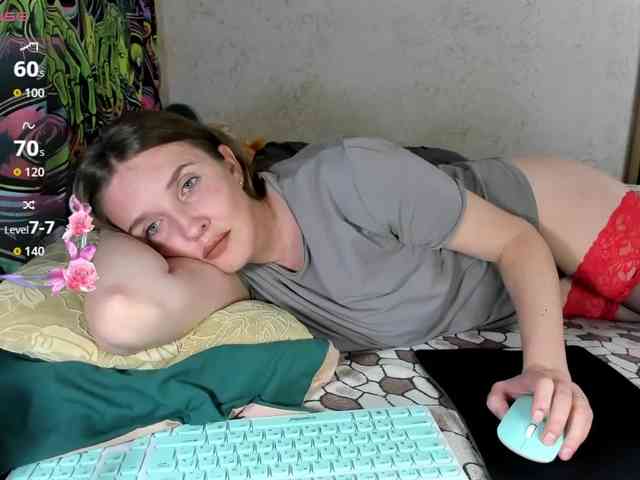 Ilona_300_metrov_ot_vas webcam