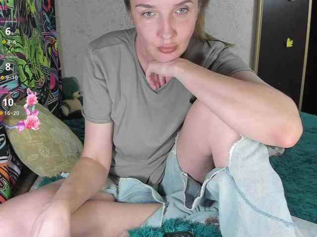 Ilona_300_metrov_ot_vas webcam