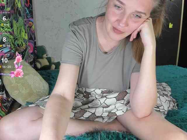 Ilona_300_metrov_ot_vas webcam