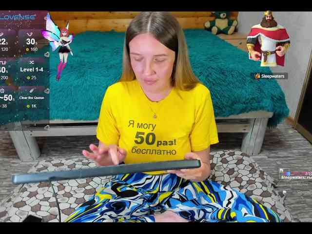 Ilona_300_metrov_ot_vas webcam