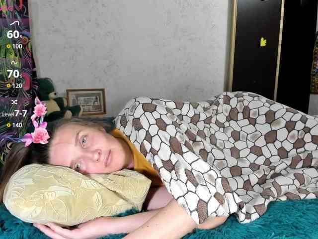 Ilona_300_metrov_ot_vas webcam