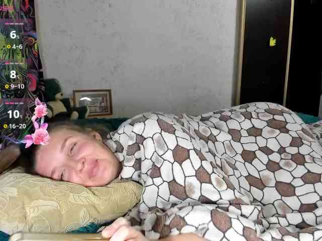 Ilona_300_metrov_ot_vas webcam