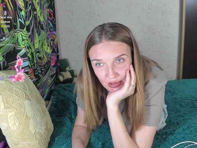 Ilona_300_metrov_ot_vas webcam