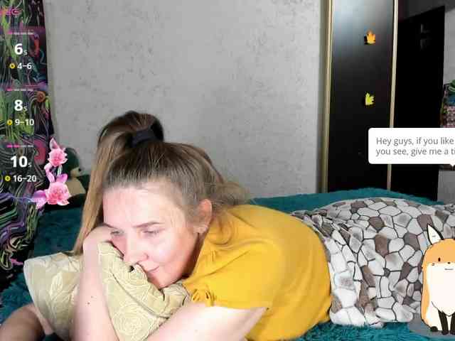 Ilona_300_metrov_ot_vas webcam