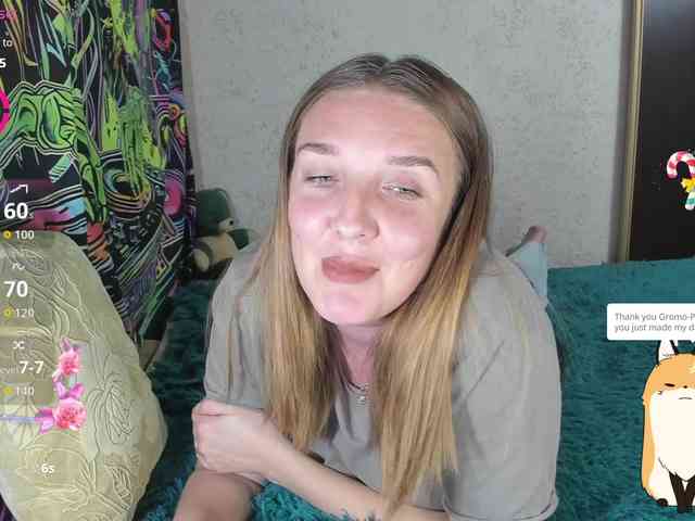 Ilona_300_metrov_ot_vas webcam