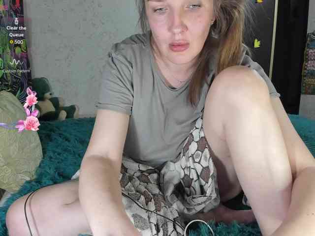 Ilona_300_metrov_ot_vas webcam