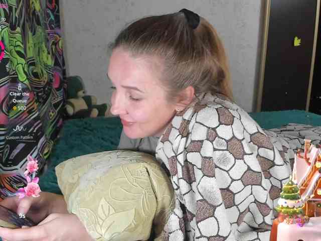 Ilona_300_metrov_ot_vas webcam