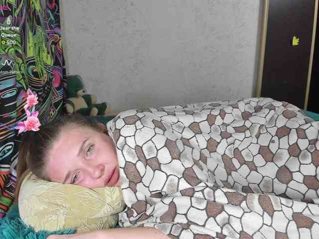 Ilona_300_metrov_ot_vas webcam