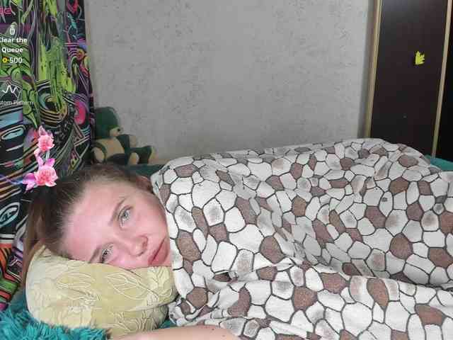 Ilona_300_metrov_ot_vas webcam