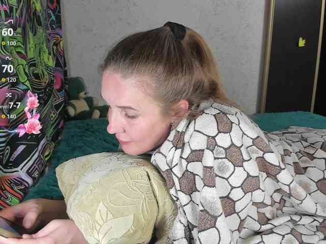 Ilona_300_metrov_ot_vas webcam