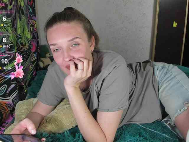 Ilona_300_metrov_ot_vas webcam