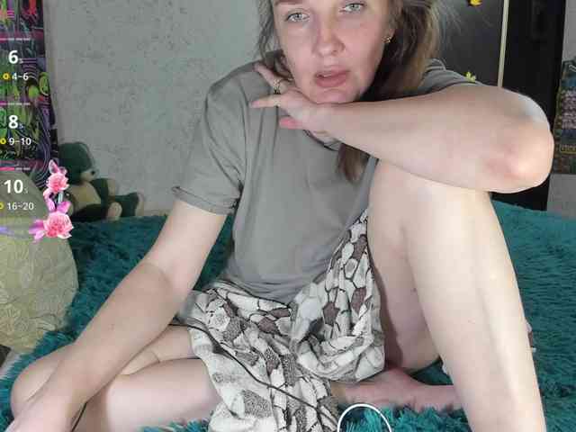 Ilona_300_metrov_ot_vas webcam