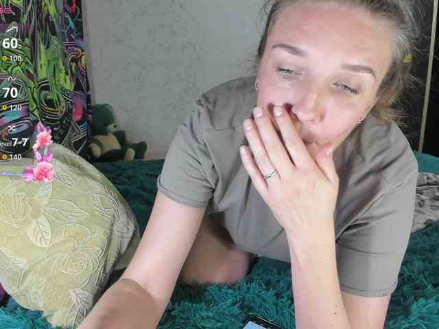 Ilona_300_metrov_ot_vas webcam