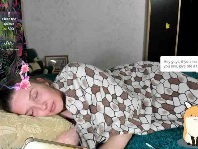 Ilona_300_metrov_ot_vas webcam