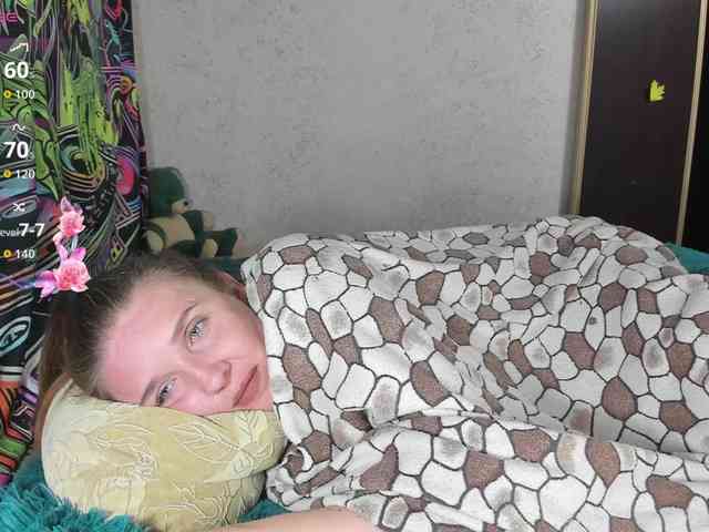 Ilona_300_metrov_ot_vas webcam