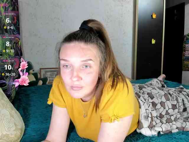 Ilona_300_metrov_ot_vas webcam