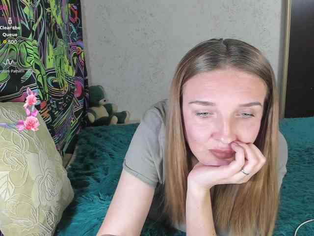 Ilona_300_metrov_ot_vas webcam