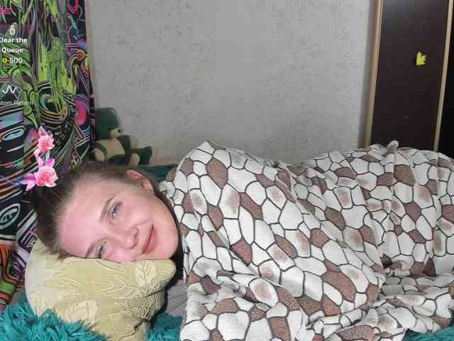 Ilona_300_metrov_ot_vas webcam