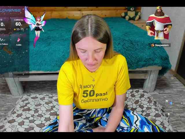 Ilona_300_metrov_ot_vas webcam